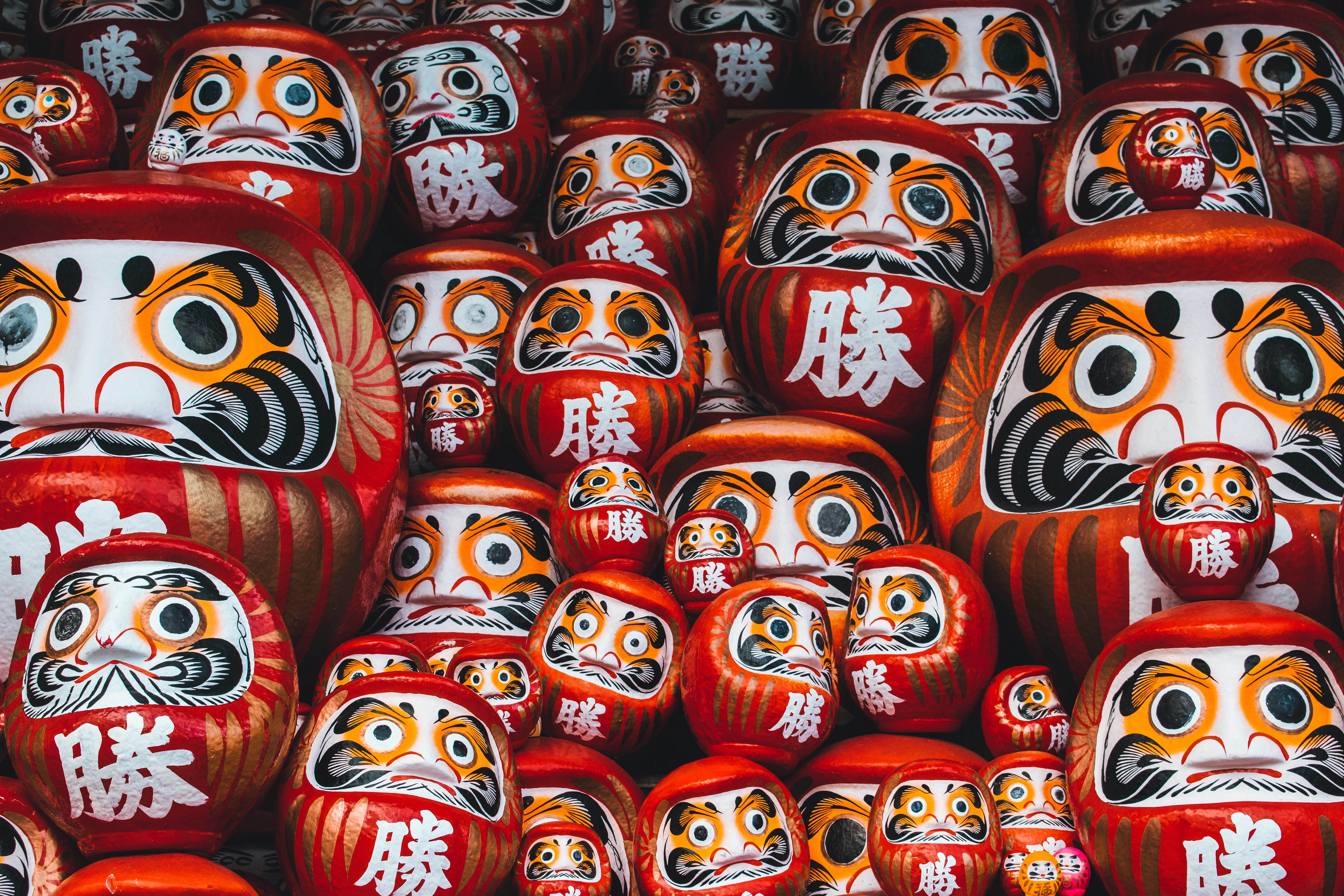 Les classiques du Japon avec étape à Séoul