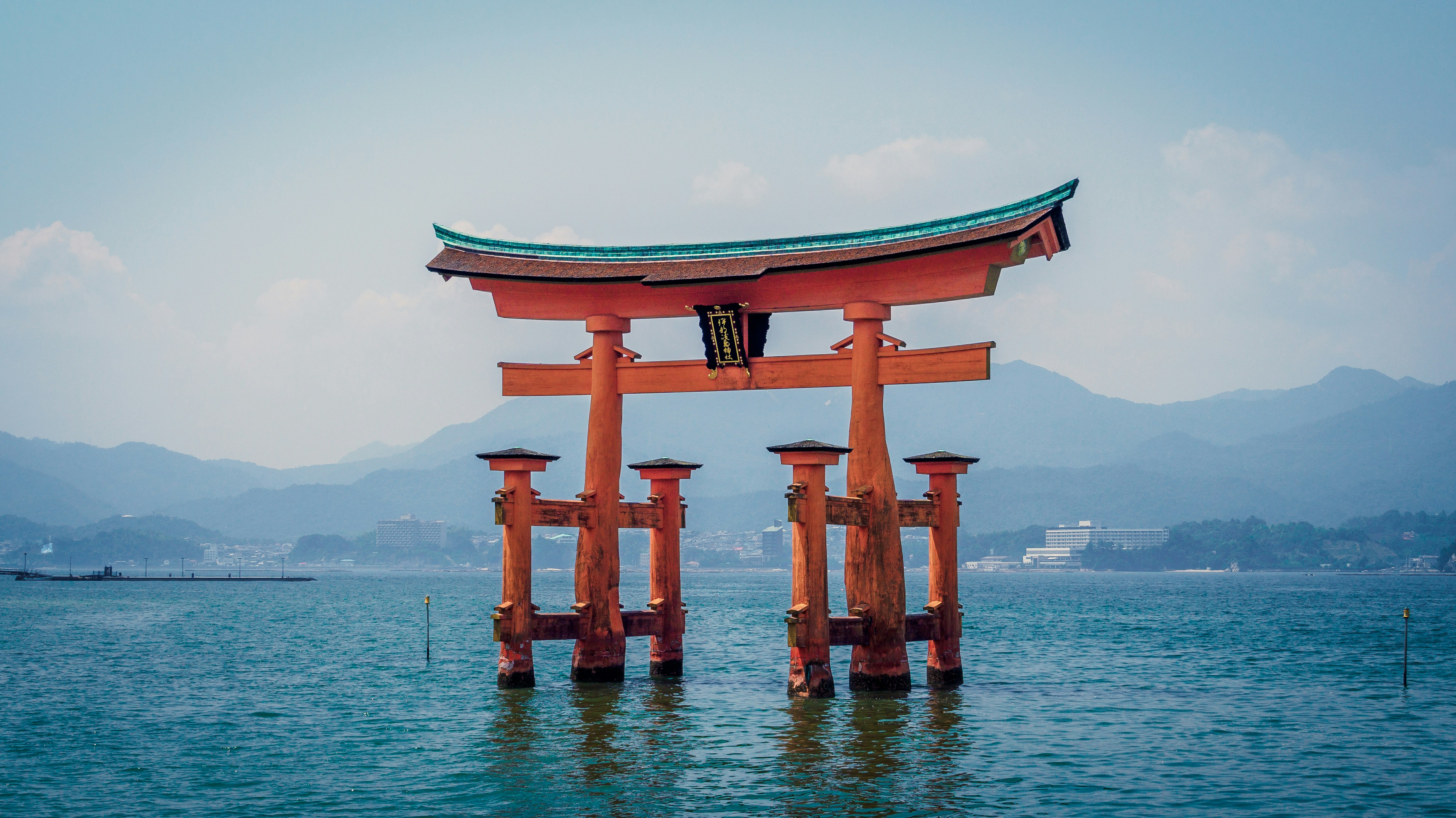 Japon d'Est en Ouest