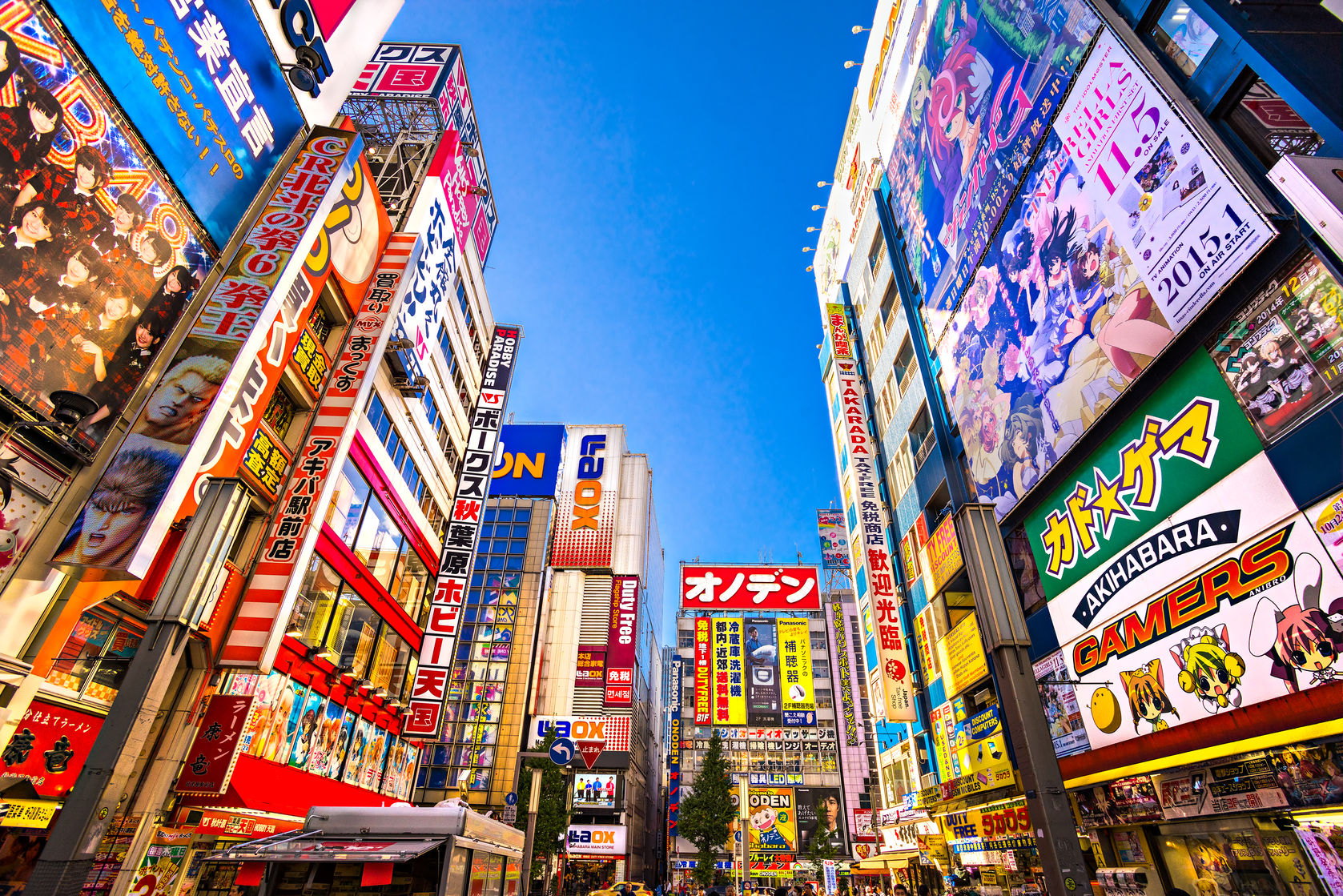 Japon Fun 