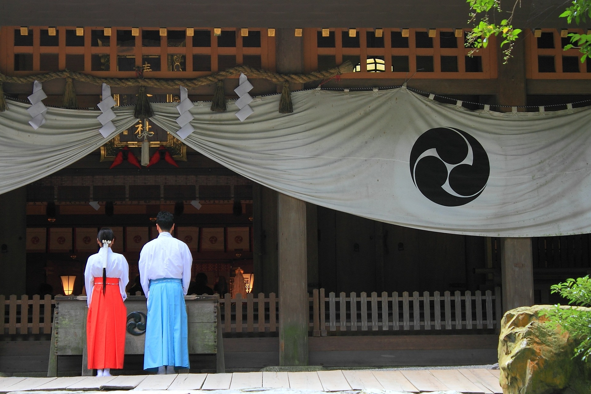  Arts et Traditions du Japon