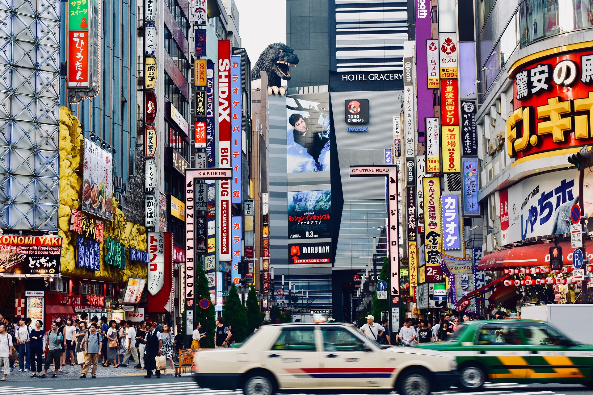  Combiné Séoul Tokyo Activités