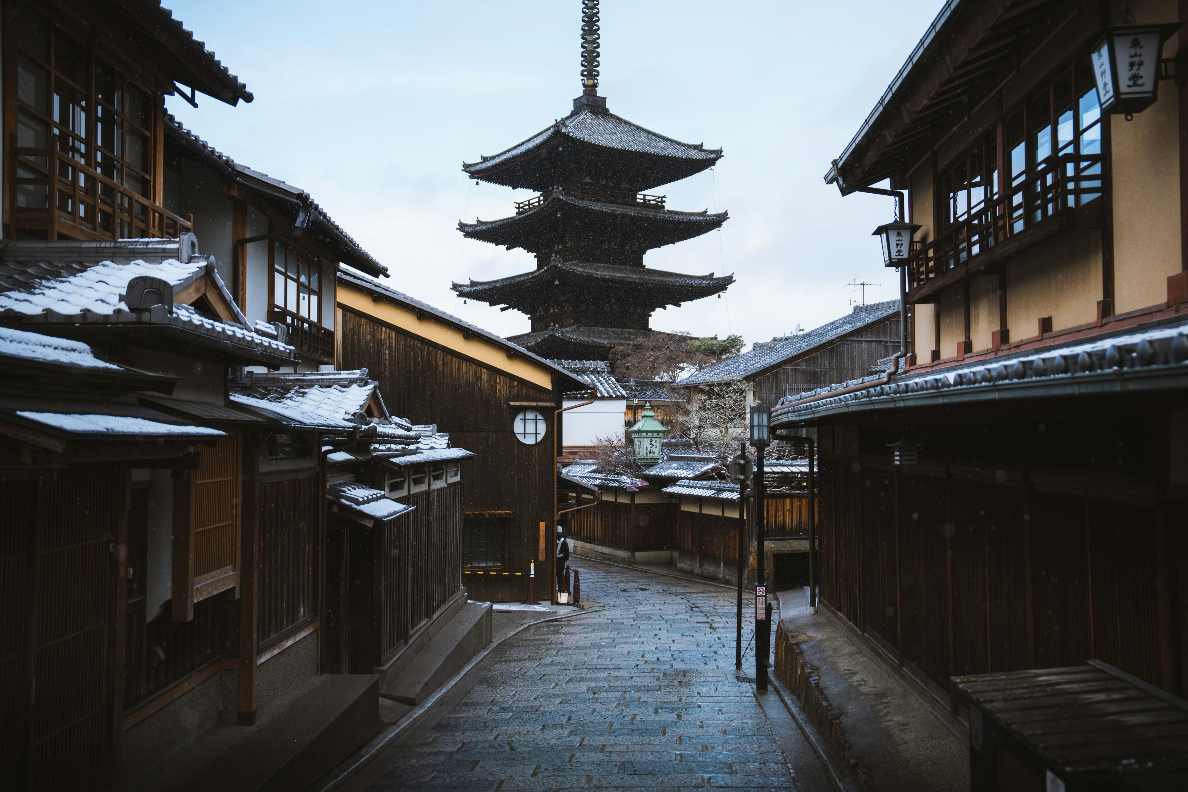 Best of Japon et Corée du Sud
